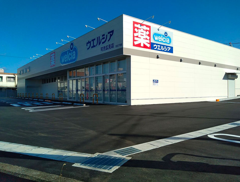 WELCIA DRUGSTORE CHAIN, JAPAN